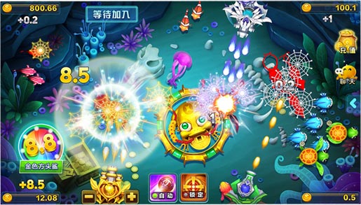 艾乐麻将游戏截图